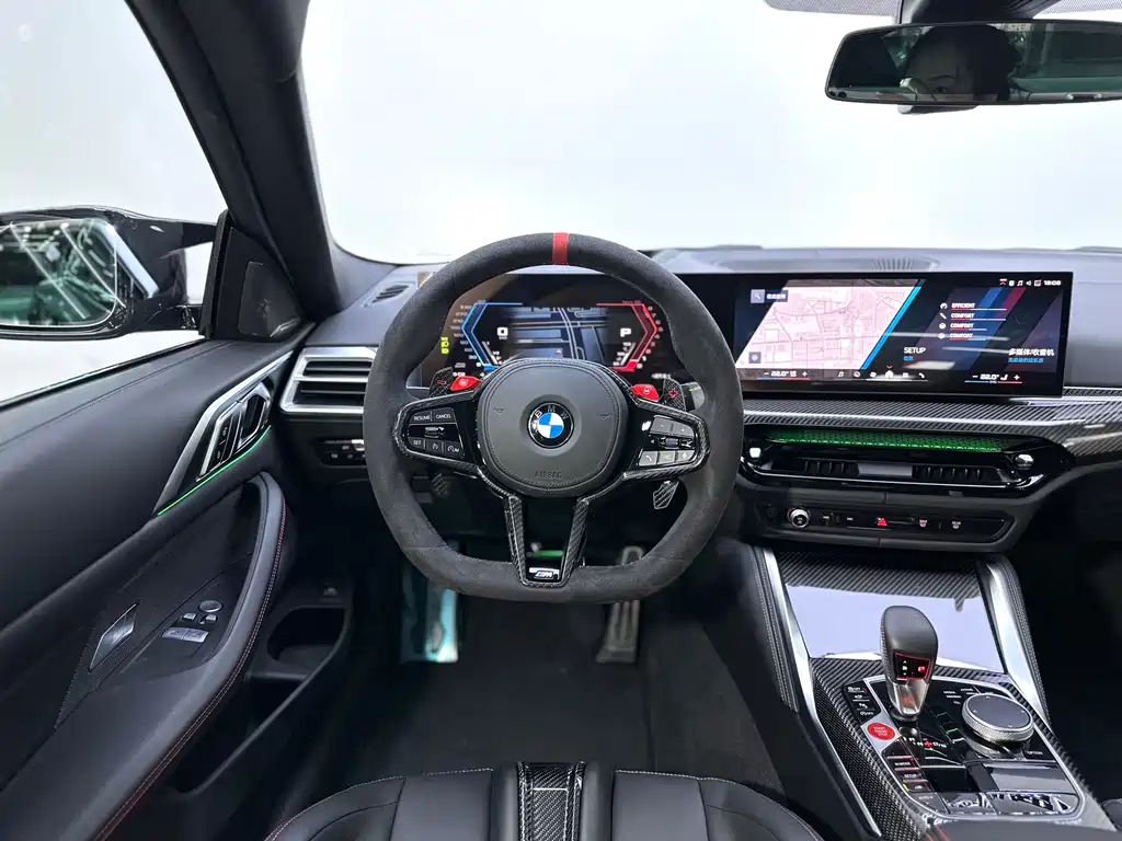 BMW M4 2025 Model M4 Two-Door Coupe Official Collaboration Limited Edition at Nürburgring