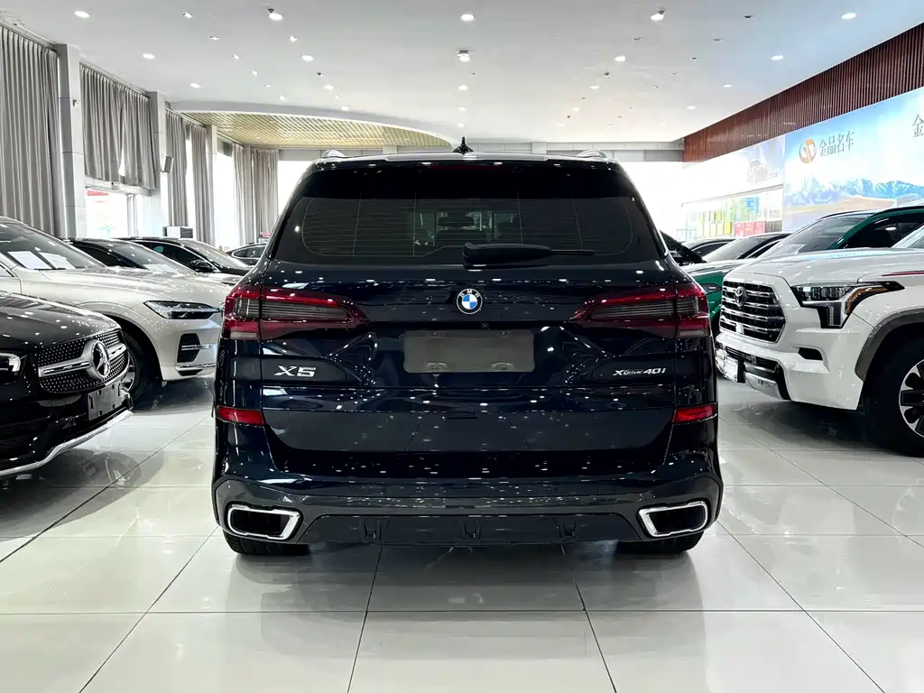 BMW X5 Import 2022 Model xDrive40i M Sport Package