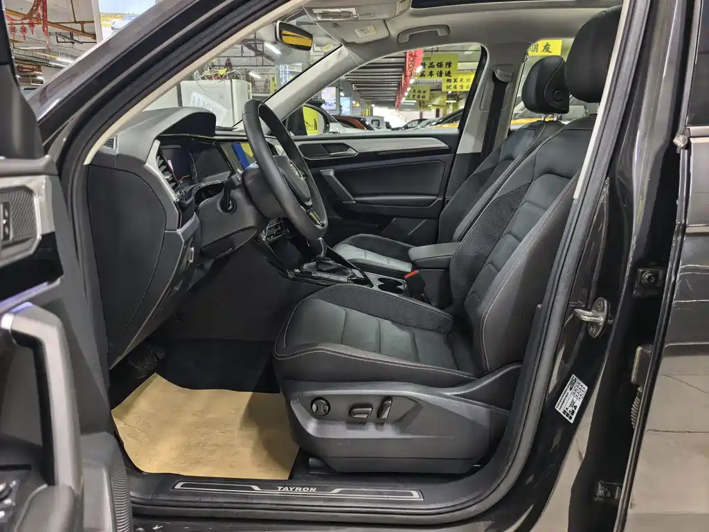 Tayron 2020 330TSI Two-Wheel Drive Luxury Smart Connect Edition