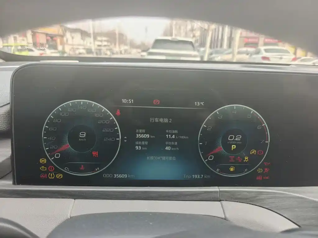 EcoBoost 225 2023 Luxury 7-Seater (2/2/3)