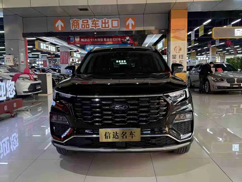 EcoBoost 225 2023 Luxury 7-Seater (2/2/3)