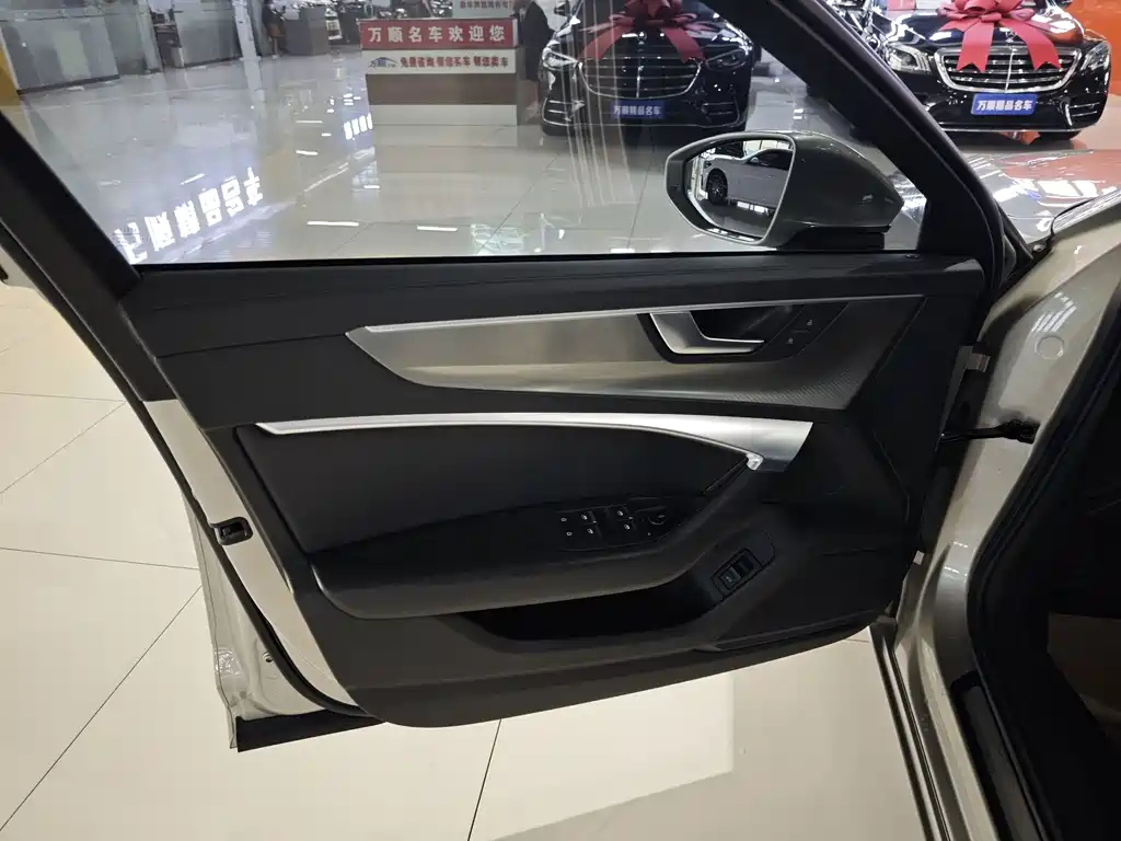Audi A6L 2019 45 TFSI Prestige Edition