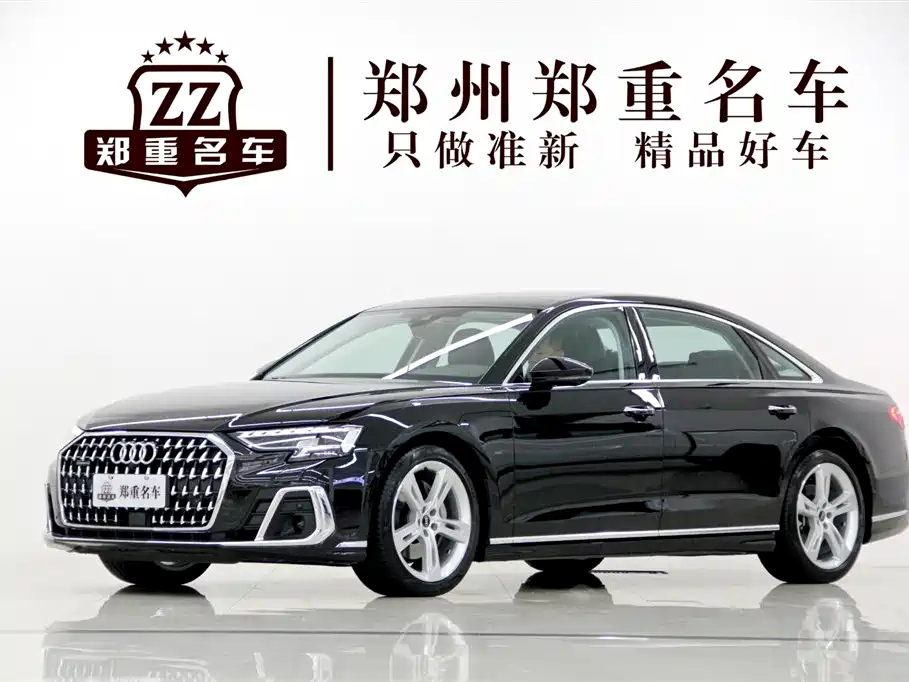 Audi A8 2023 model A8L 50 TFSI quattro Premium Selection