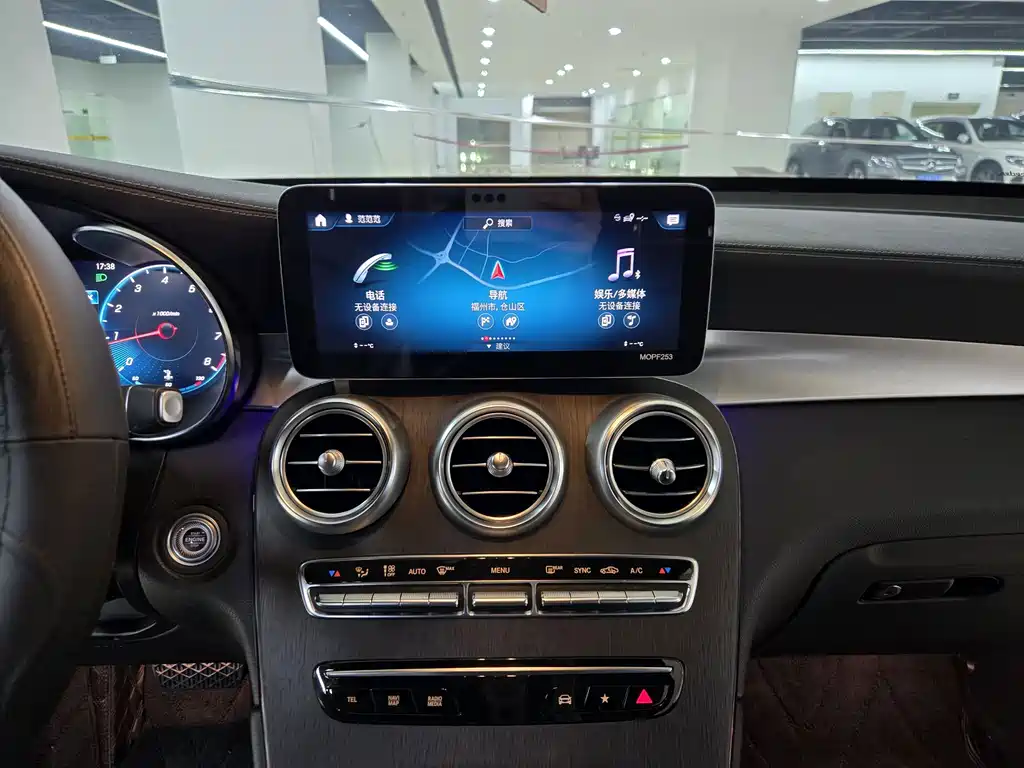 Mercedes GLC Coupe 2020 GLC 300 4MATIC Coupe SUV