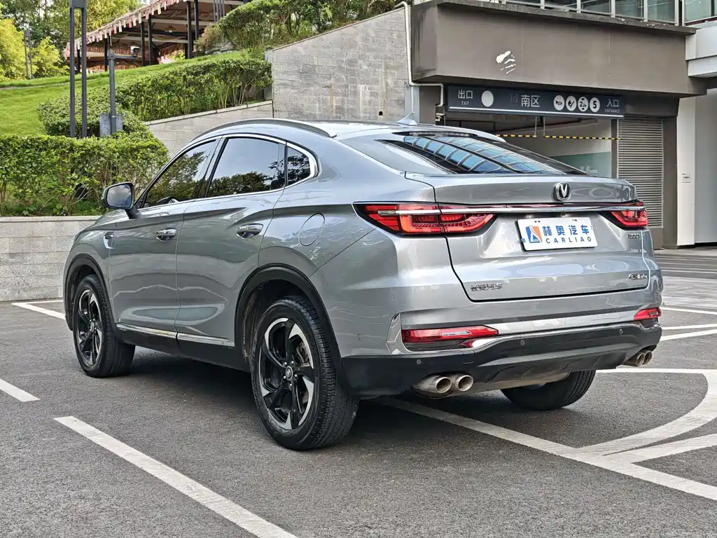 Chang'an CS85 COUPE 2019 2.0T Automatic Premium Version National V