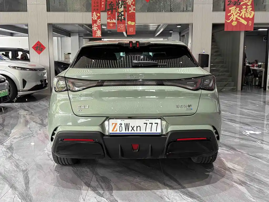 Seahorse 06 GT 2025 Edition Intelligent Driving Version 505 Sea Wave Edition