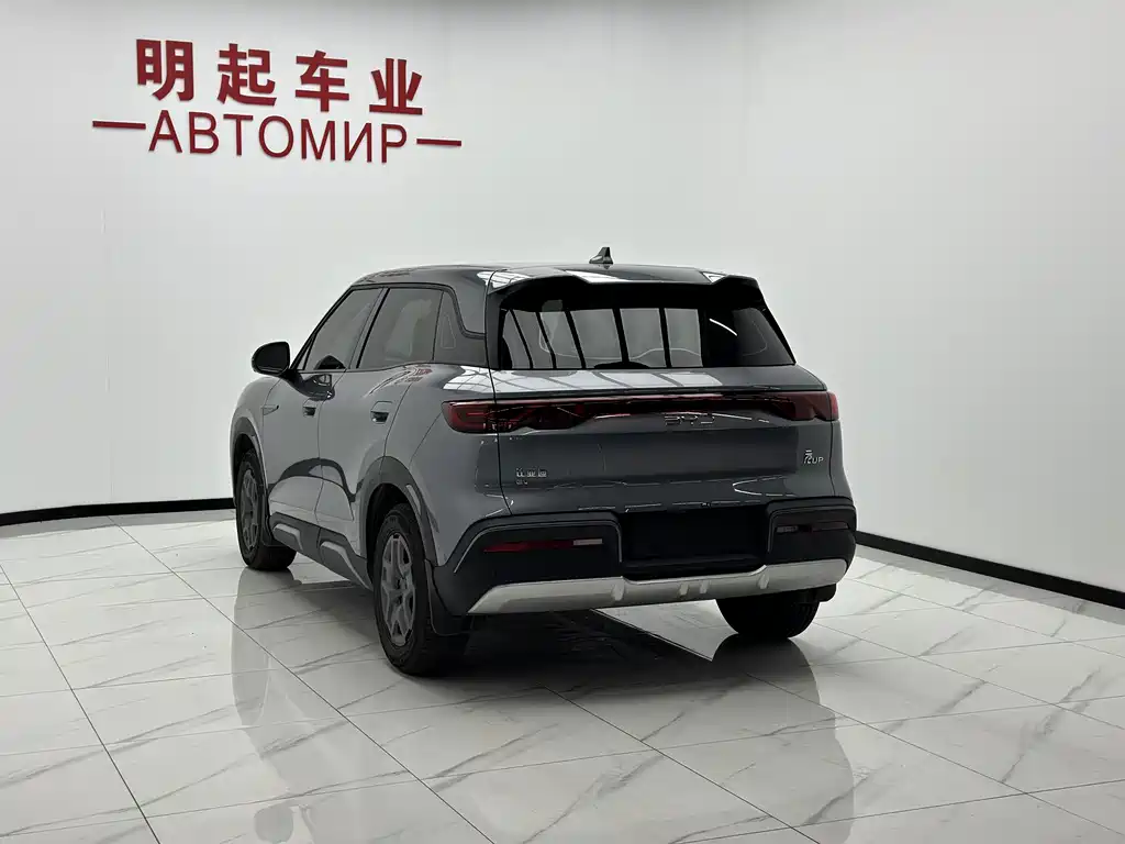 Yuan UP 2024 Model 401KM Vitality Edition