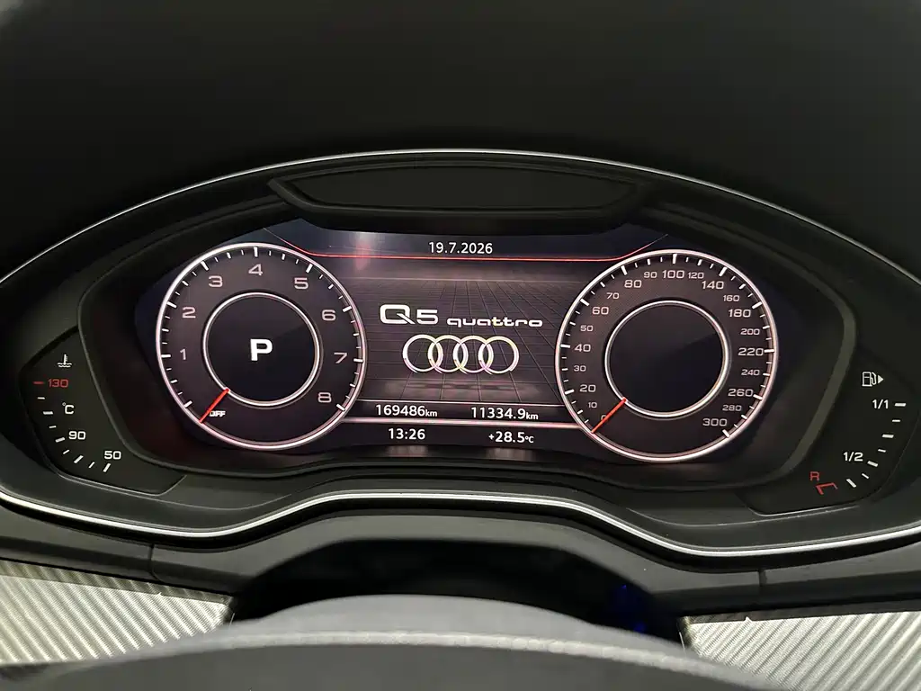 Audi Q5L 2018 45 TFSI Premium Fashion Edition National V