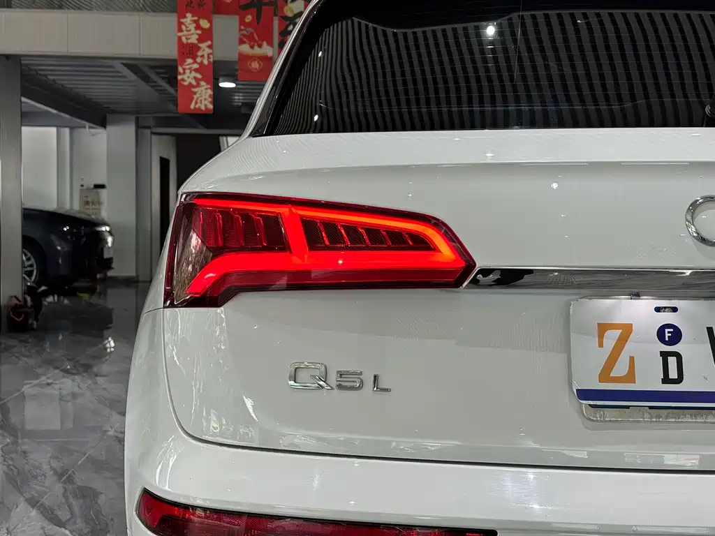 Audi Q5L 2018 45 TFSI Premium Fashion Edition National V