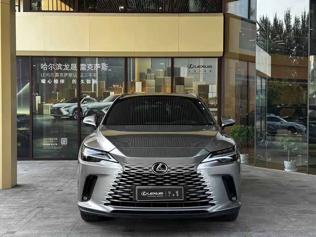 Lexus RX Hybrid 2023 450h+ All-Wheel Drive Enjoyment Edition