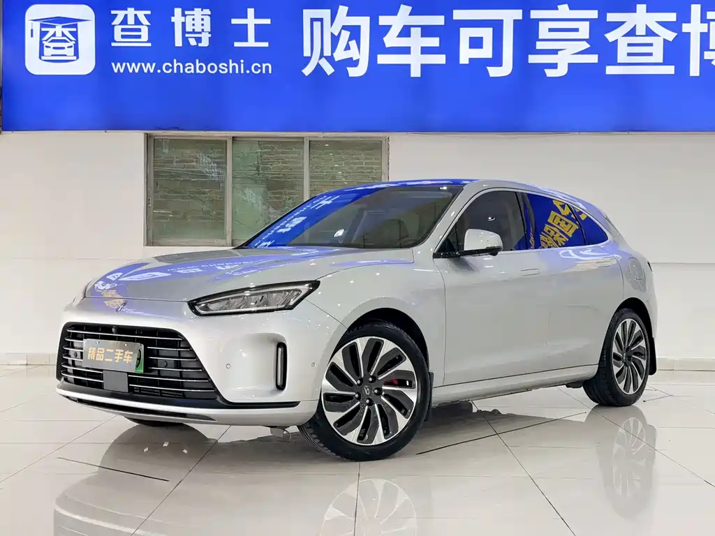 Wenxiang M5 2022 Edition Extended Range All-Wheel Drive Premium Version