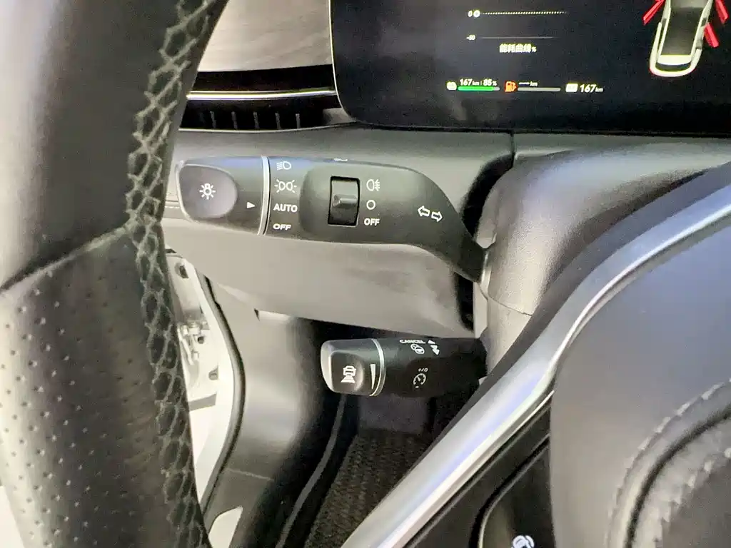 Wenxiang M5 2022 Edition Extended Range All-Wheel Drive Premium Version