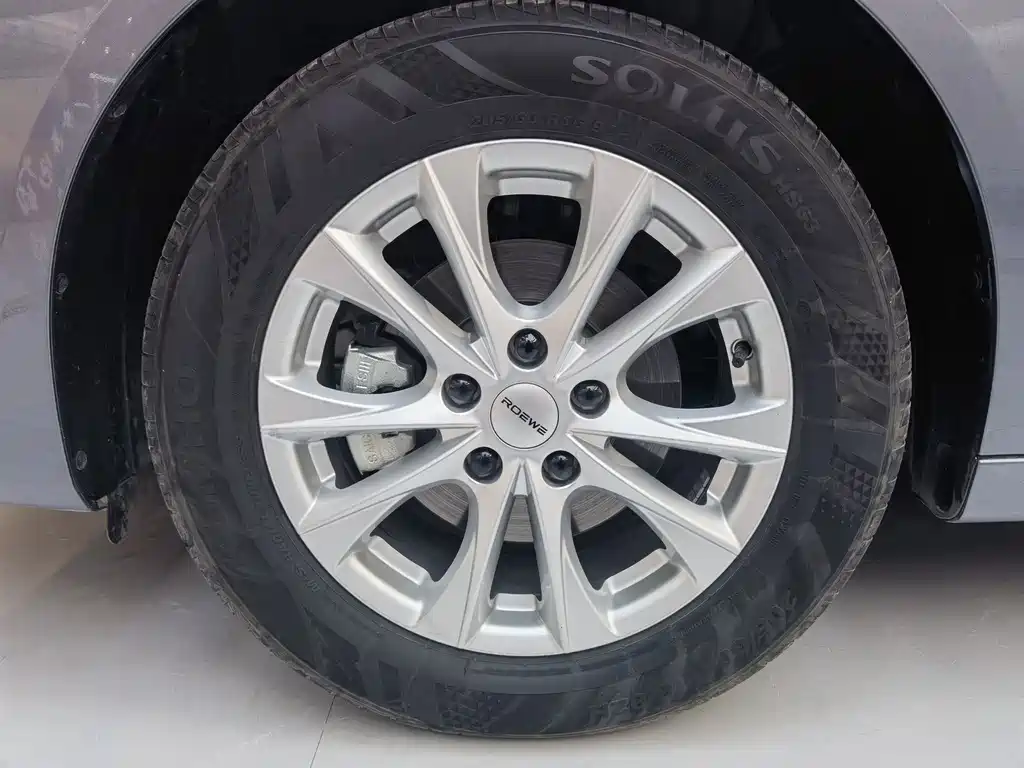 Roewe i5 2023 Model 1.5L CVT Luxury Edition