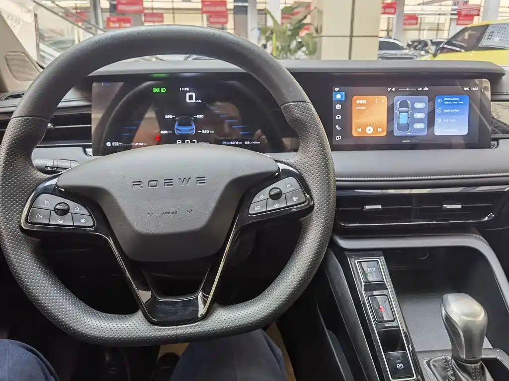 Roewe i5 2023 Model 1.5L CVT Luxury Edition