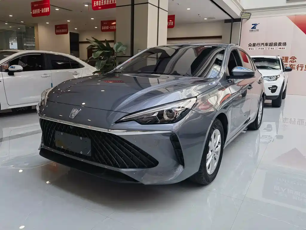 Roewe i5 2023 Model 1.5L CVT Luxury Edition