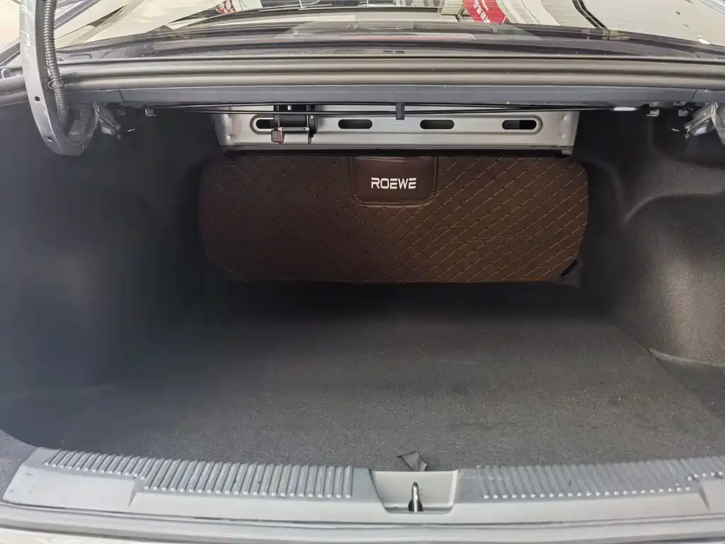 Roewe i5 2023 Model 1.5L CVT Luxury Edition