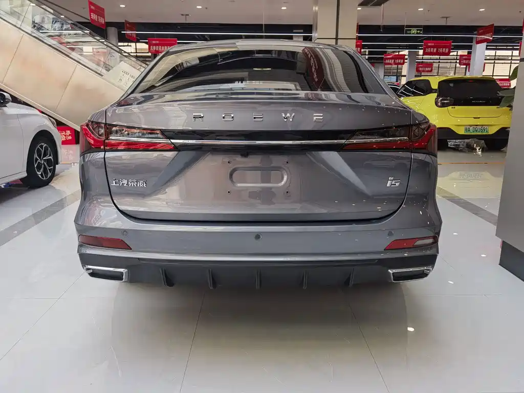 Roewe i5 2023 Model 1.5L CVT Luxury Edition