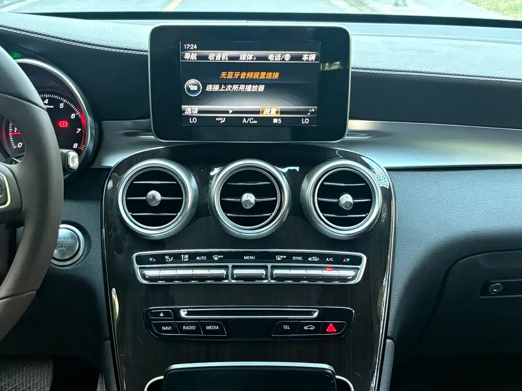 Mercedes GLC 2017 GLC 260 4MATIC Luxury Edition