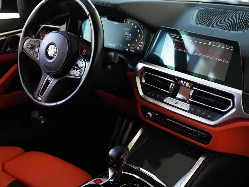 BMW M4 2022 Model M4 Coupe Thunder Edition