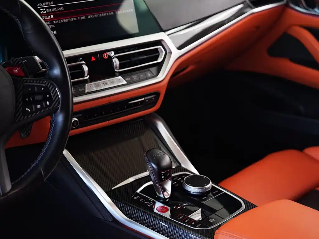 BMW M4 2022 Model M4 Coupe Thunder Edition