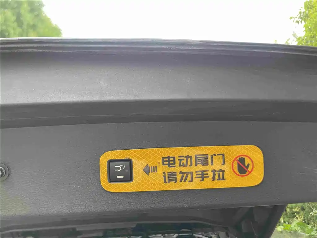 Sienna 2021 2.5L Hybrid Comfort Edition