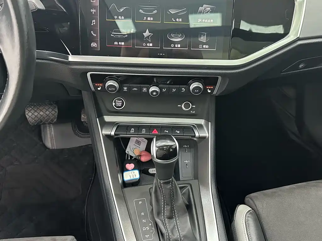 Audi Q3 2022 35 TFSI Sporty Dynamic Edition