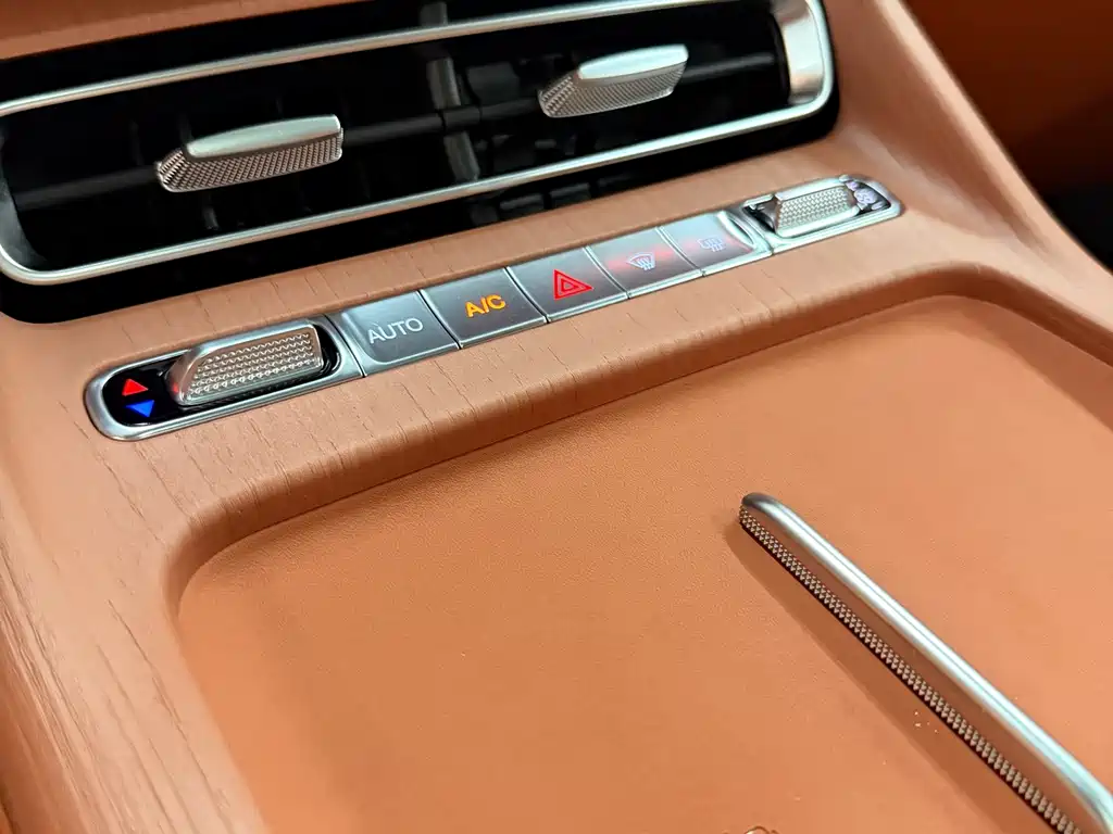 2026 Fengyun T9L 230 Ultra