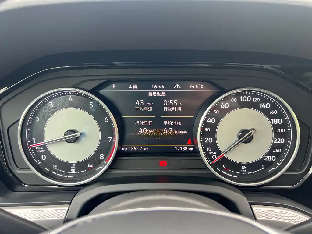 Touareg 2019 2.0 TSI Leading Edition National VI