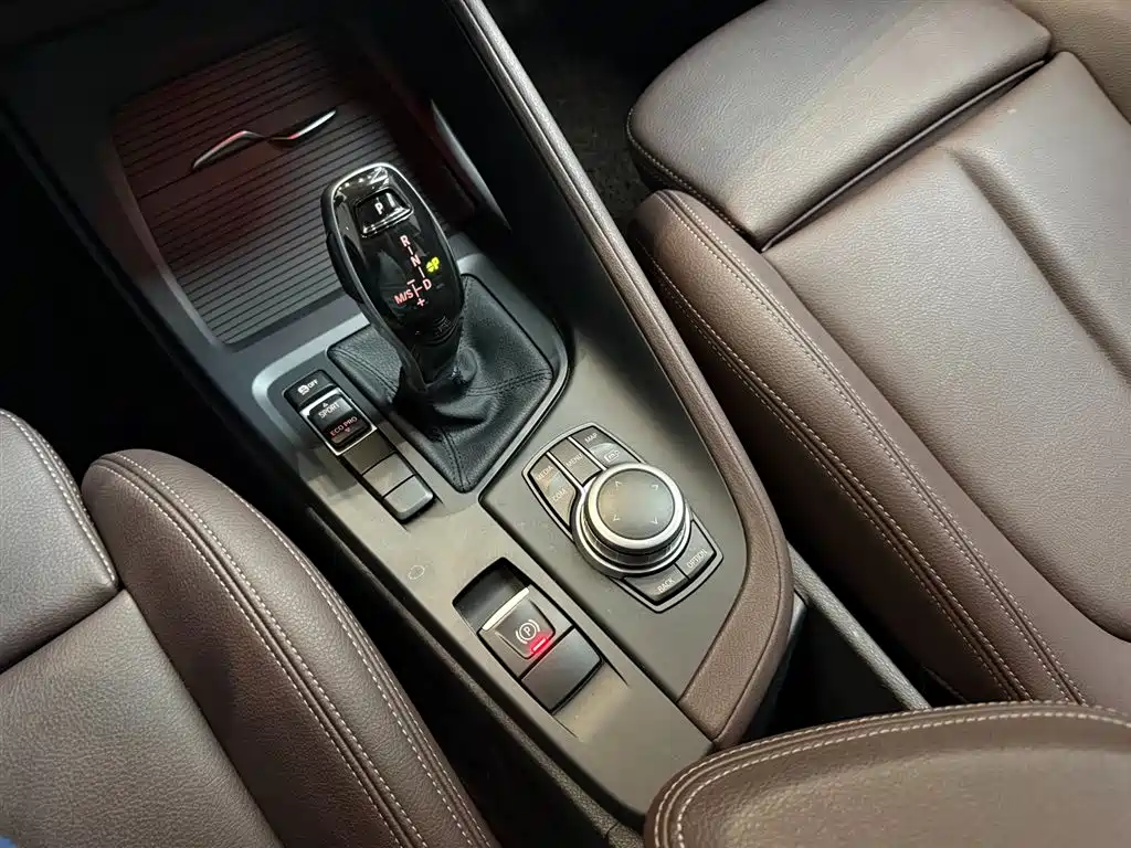 BMW X1 2022 sDrive25Li Leading Edition
