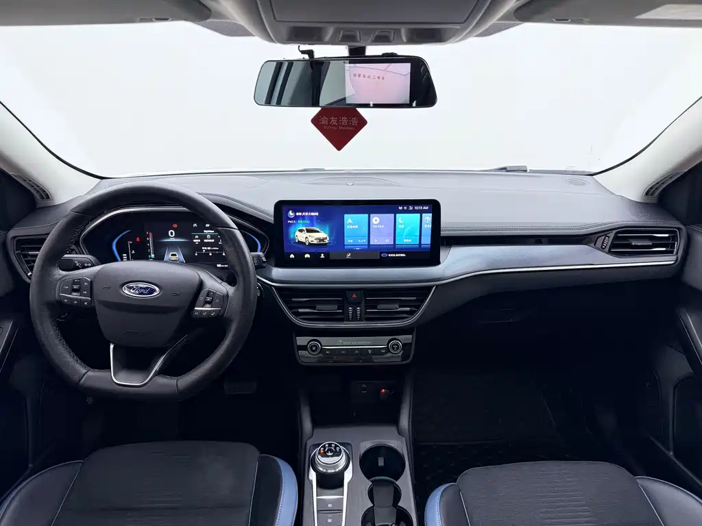 Ford Focus 2021 EcoBoost 180 Automatic Trend Edition