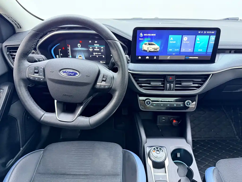 Ford Focus 2021 EcoBoost 180 Automatic Trend Edition