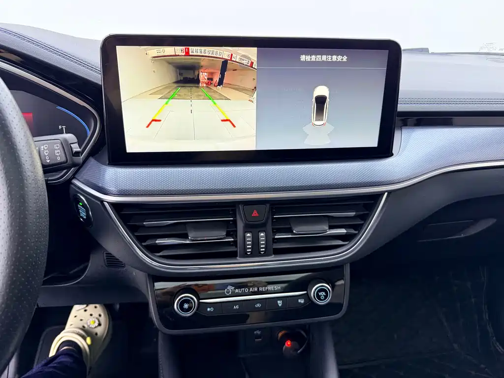 Ford Focus 2021 EcoBoost 180 Automatic Trend Edition