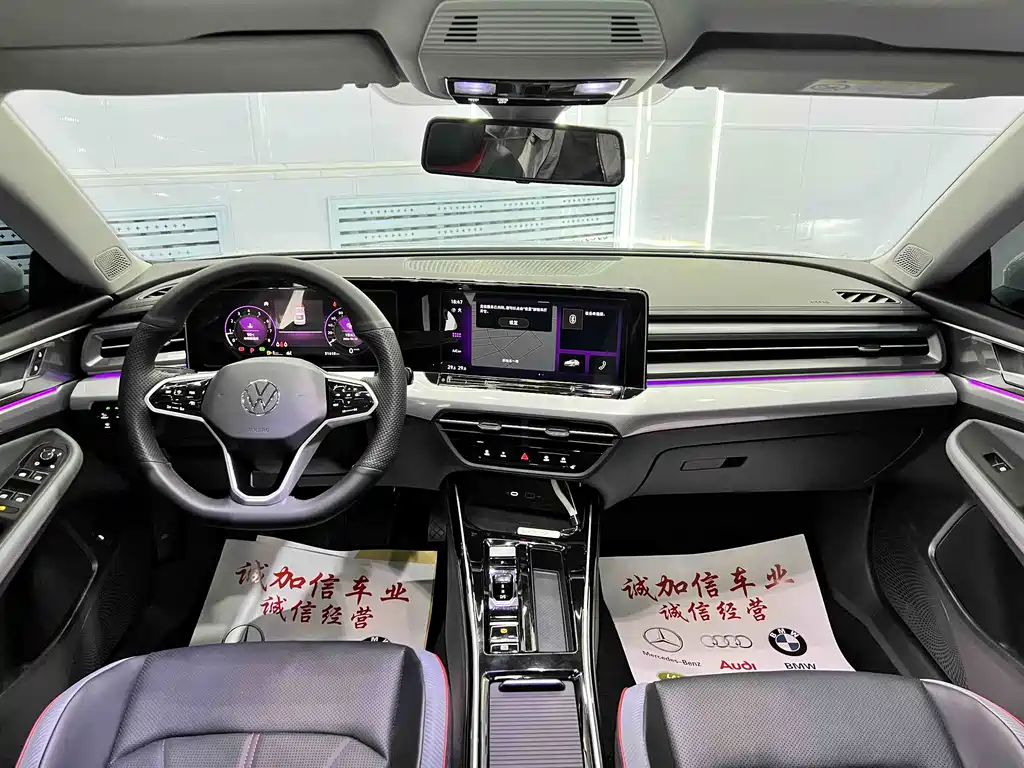 Lingtu 2022 Lingtu L 280TSI DSG Cool Version