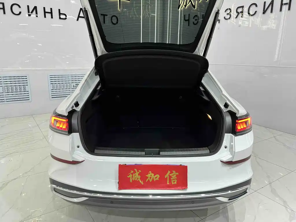 Lingtu 2022 Lingtu L 280TSI DSG Cool Version