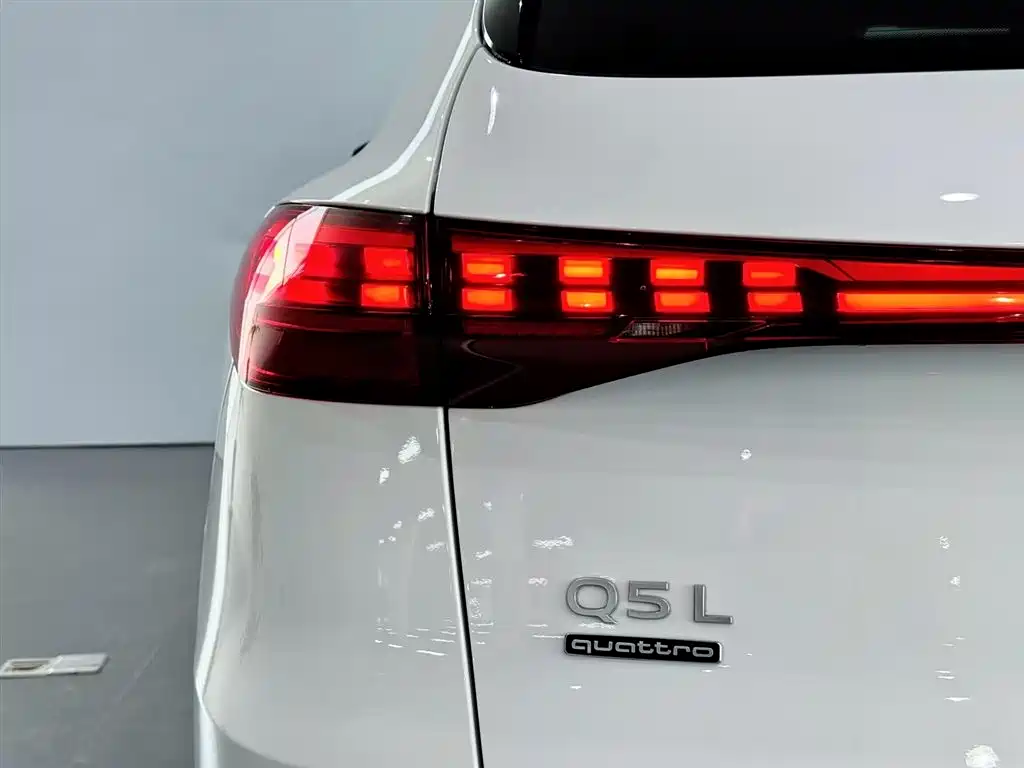 Audi Q5L 2026 Edition 2.0T Smart Hybrid Luxury Version