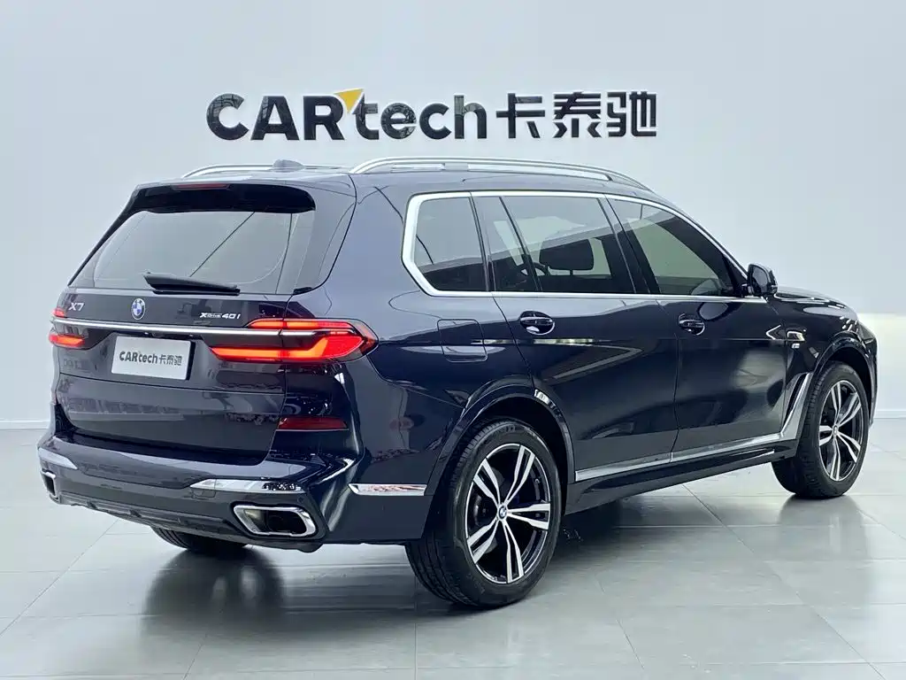 BMW X7 2023 xDrive40i Luxury Edition M Sport Package