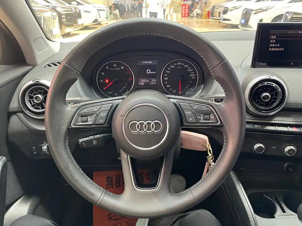 Audi Q2L 2022 35 TFSI进取致雅型