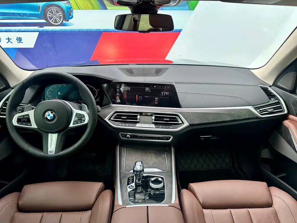 BMW X5 Import 2022 xDrive40i M Sport Package