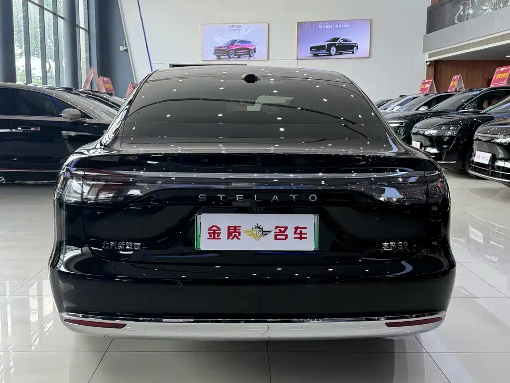 Xinjie S9 2026 Edition Range-Extended Ultra Rear-Wheel Drive 53kWh 192-line LiDAR