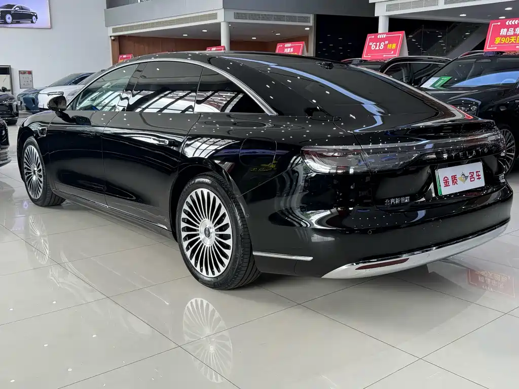 Xinjie S9 2026 Edition Range-Extended Ultra Rear-Wheel Drive 53kWh 192-line LiDAR