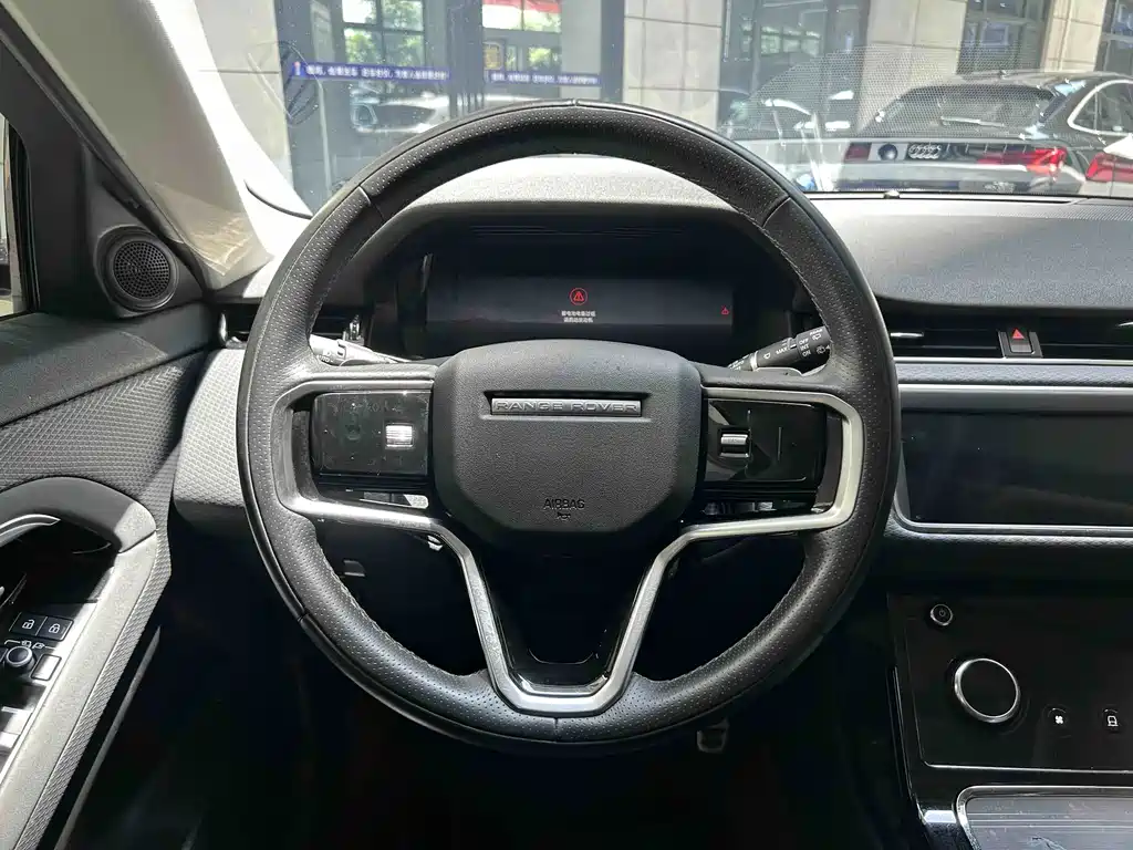 Range Rover Vogue 2023 Elite Edition