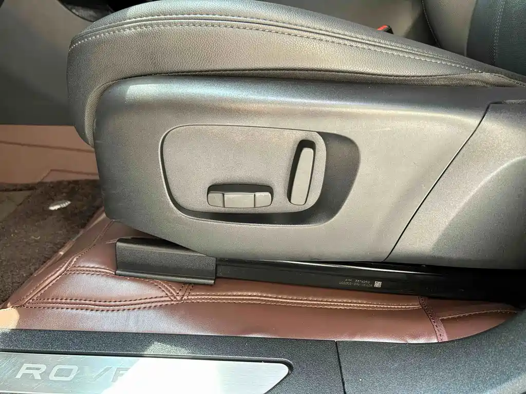 Range Rover Vogue 2023 Elite Edition