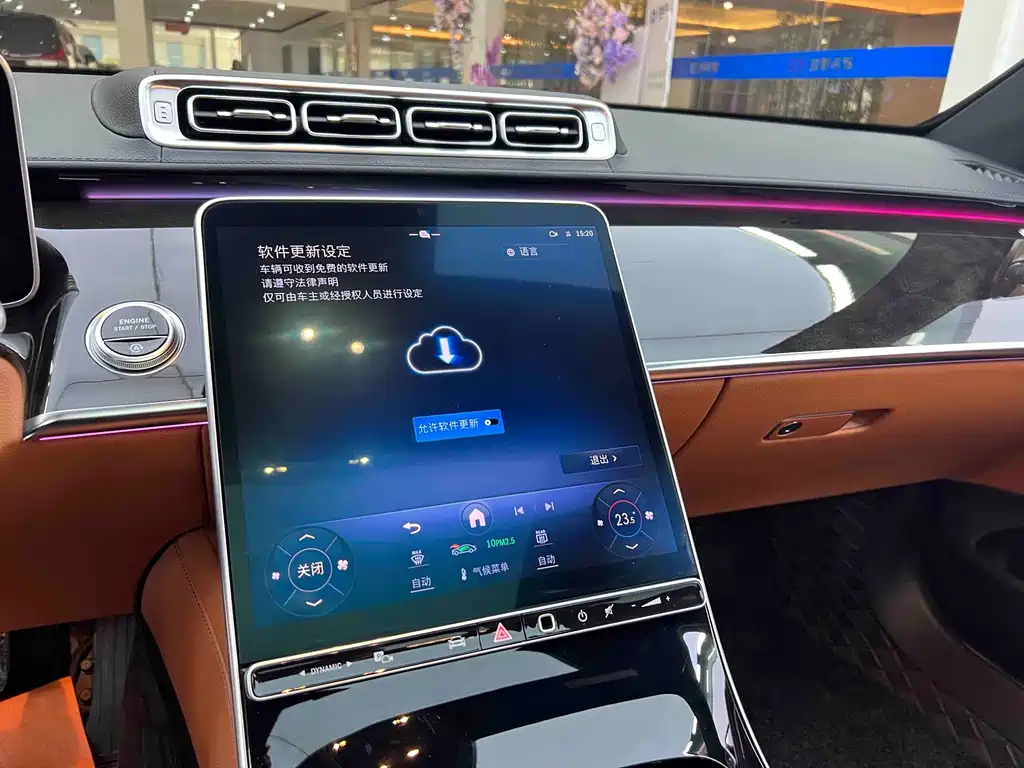Mercedes S-Class 2022 S 400 L Luxury Edition