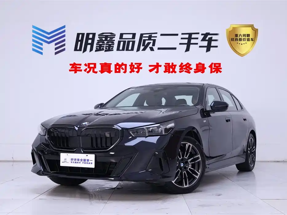 BMW 5 Series 2025 525Li M Sport Package