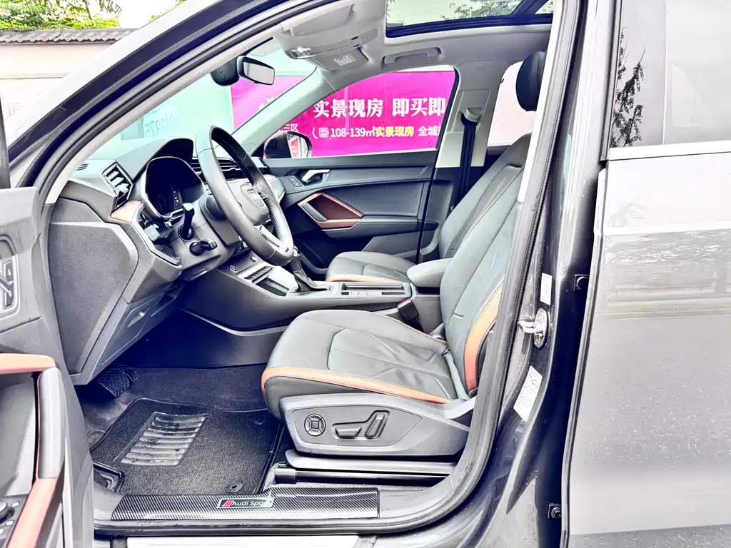 Audi Q3 2022 35 TFSI Fashion Elegance Edition