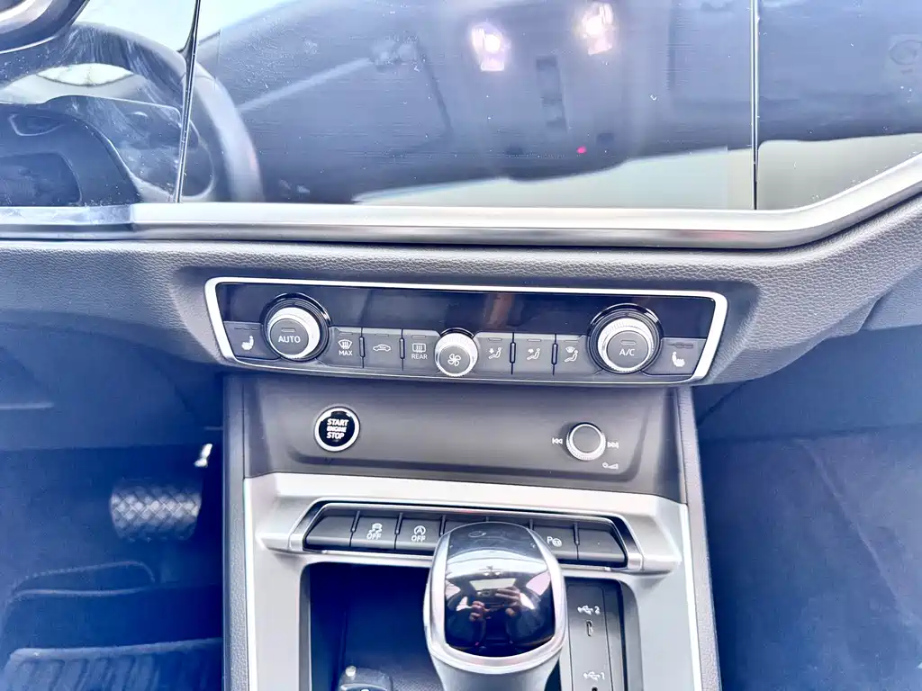 Audi Q3 2022 35 TFSI Fashion Elegance Edition