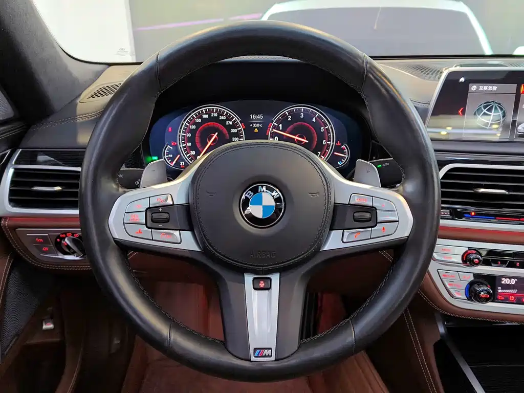 BMW 7 Series 2018 Model M760Li xDrive