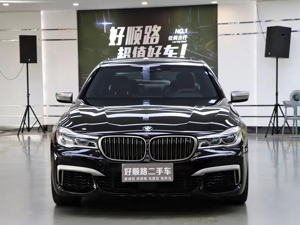 BMW 7 Series 2018 Model M760Li xDrive