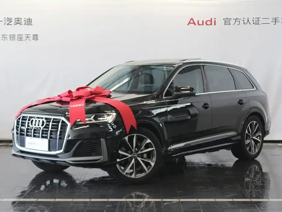 Audi Q7 2023 55 TFSI quattro S line Sport Edition