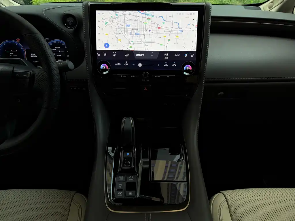 2024 Crown Hybrid 2.5L Prestige Edition